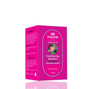 naturelle heen bowitiya capsules