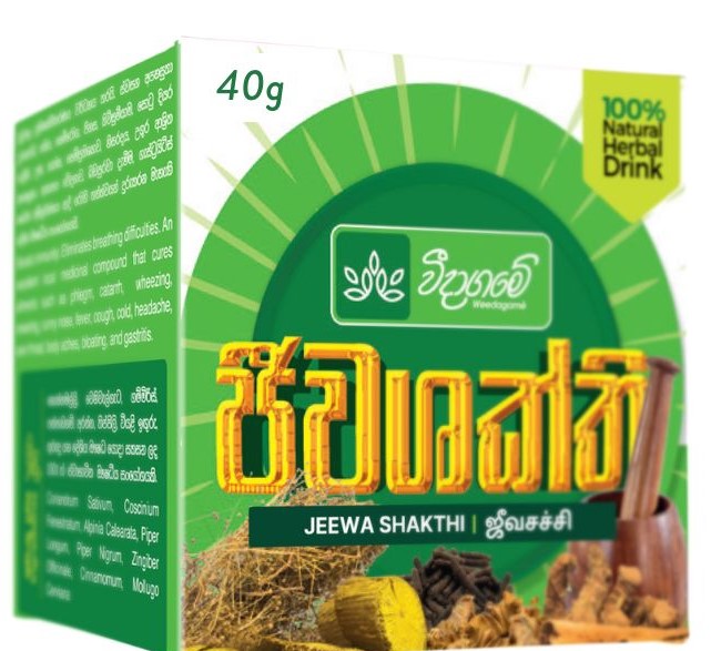 Buy jeeva shakthi in sri lanka