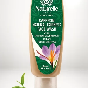 Beauty Products in Sri Lanka