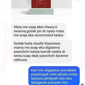 kokum and venivel herbal soap rivew
